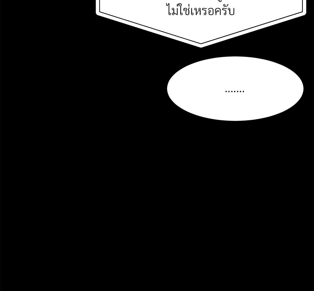 หน้า 199