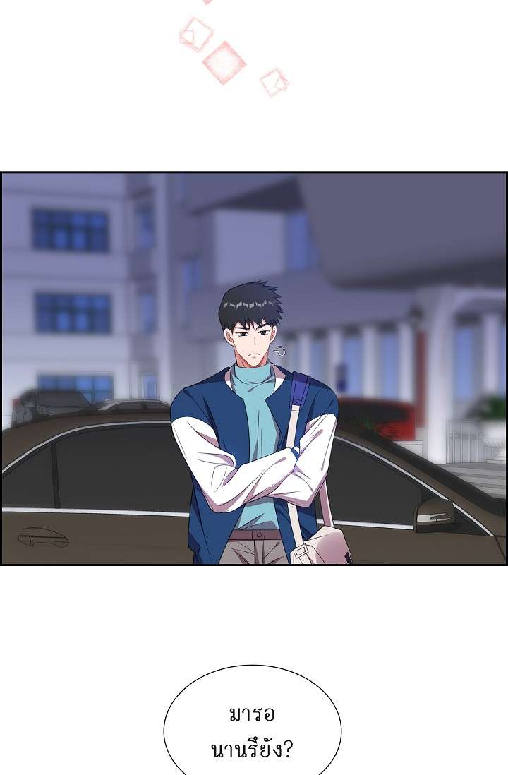 หน้า 48