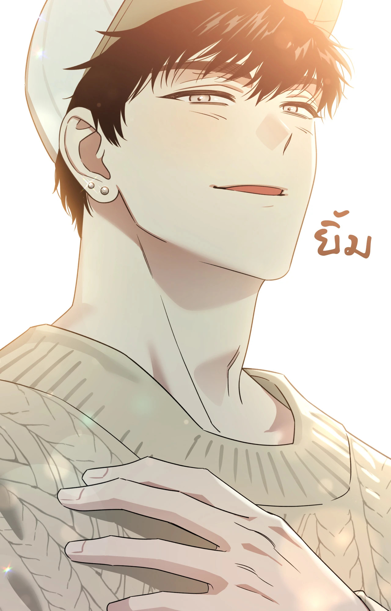 หน้า 55