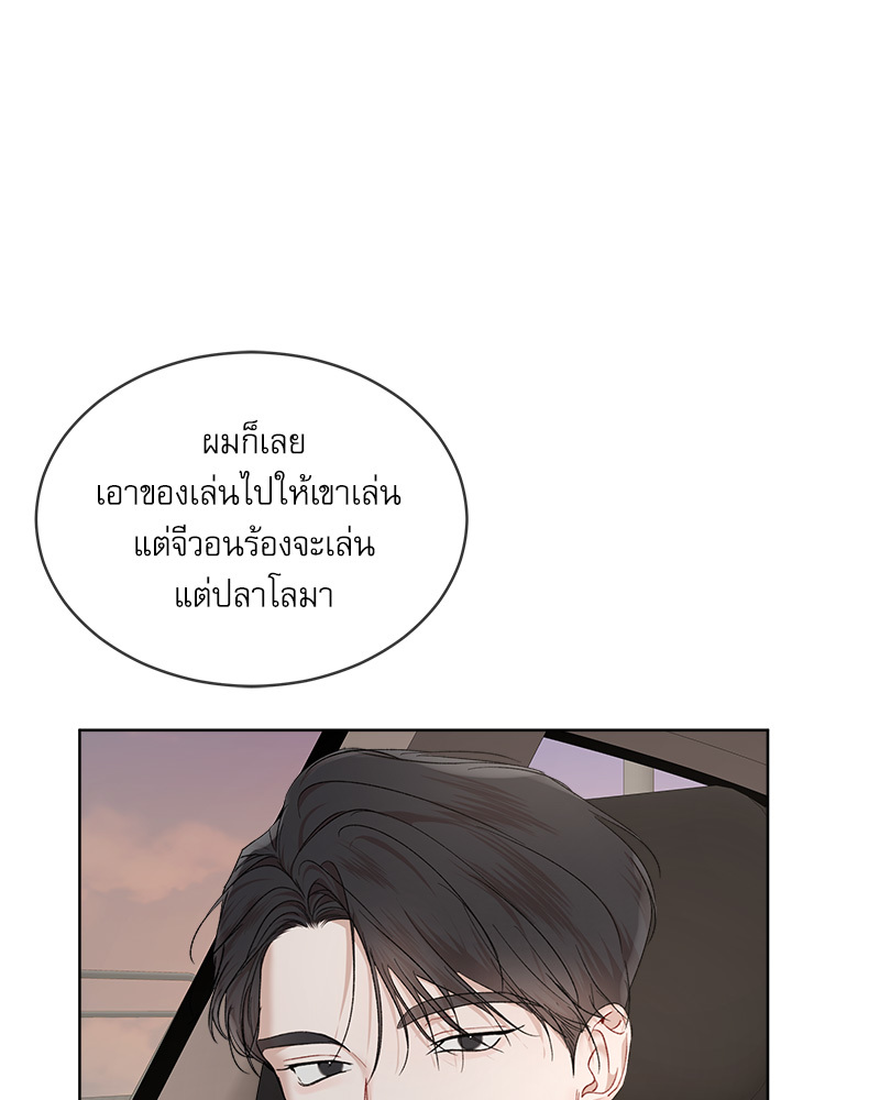 หน้า 105