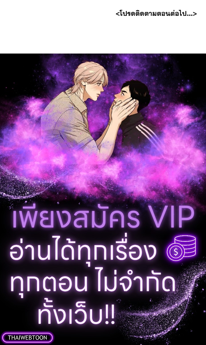 หน้า 115