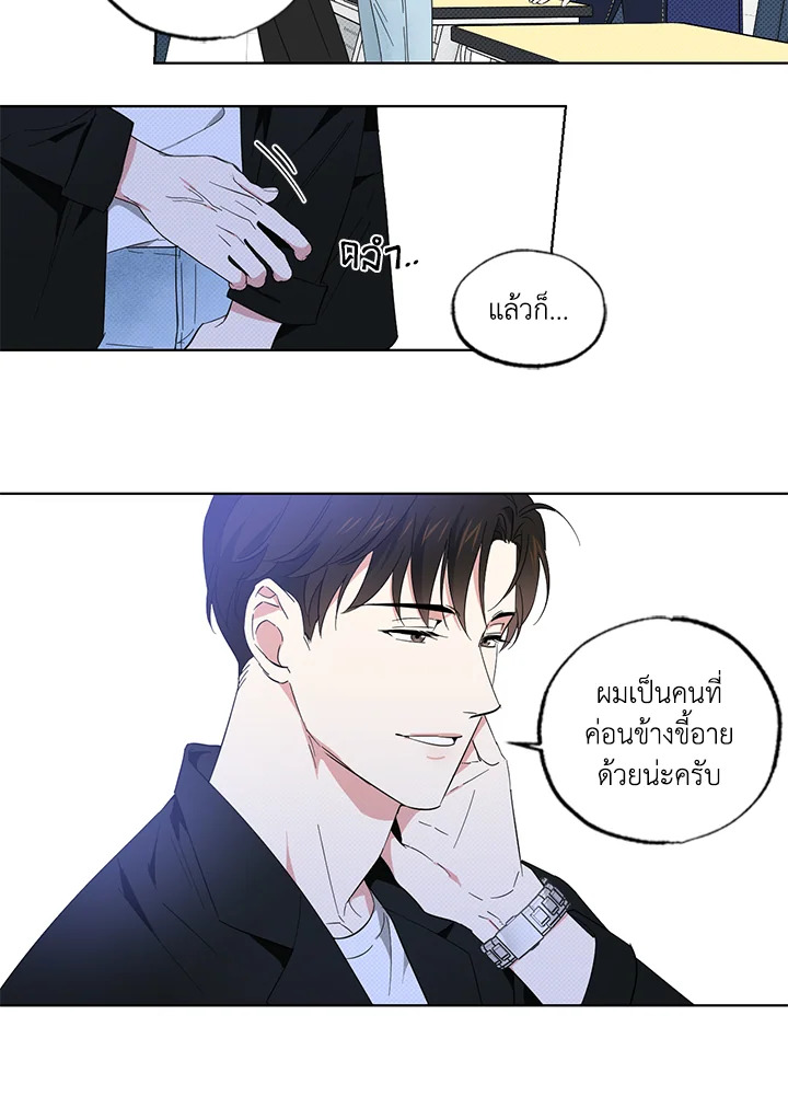 หน้า 46