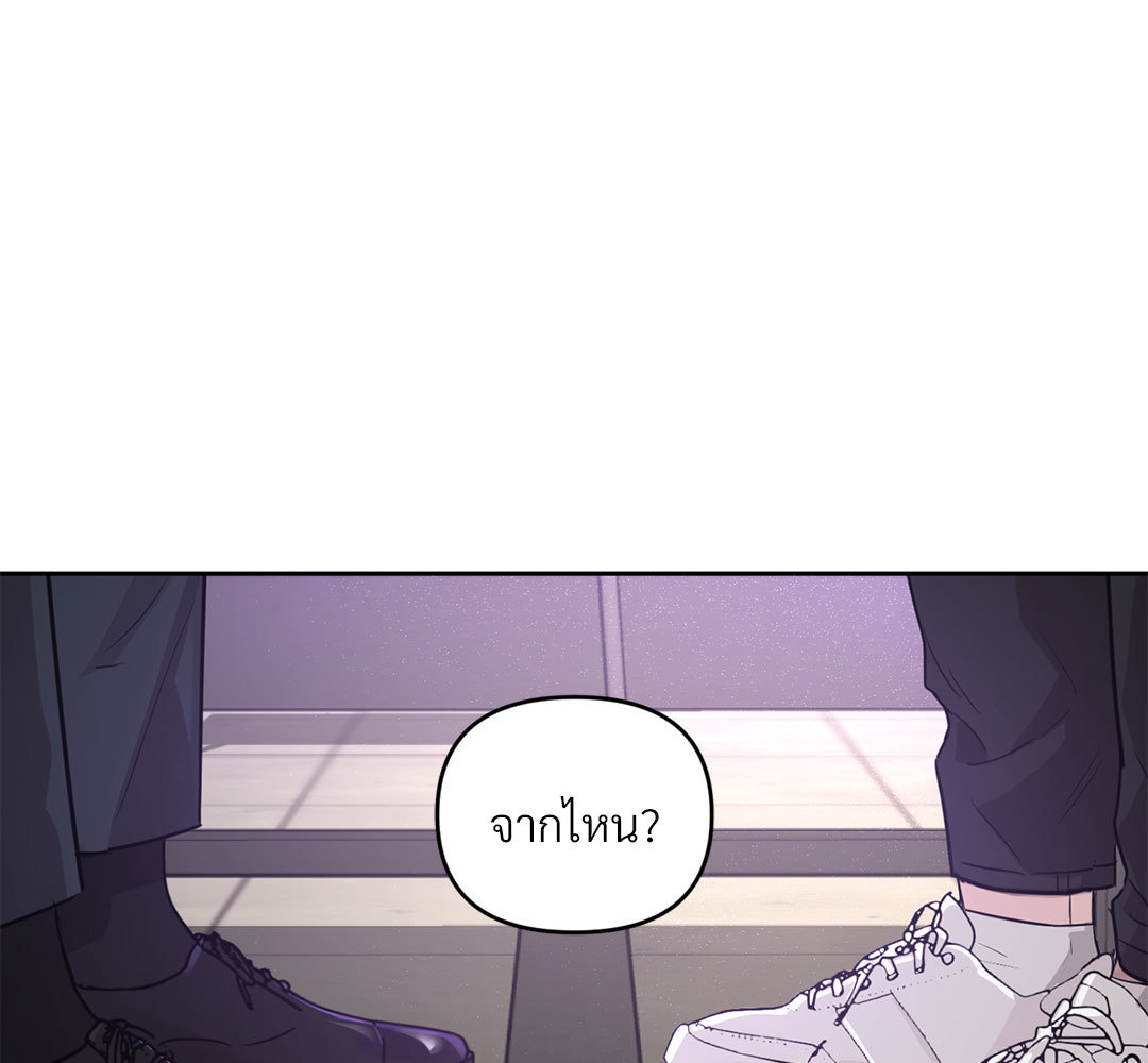 หน้า 104