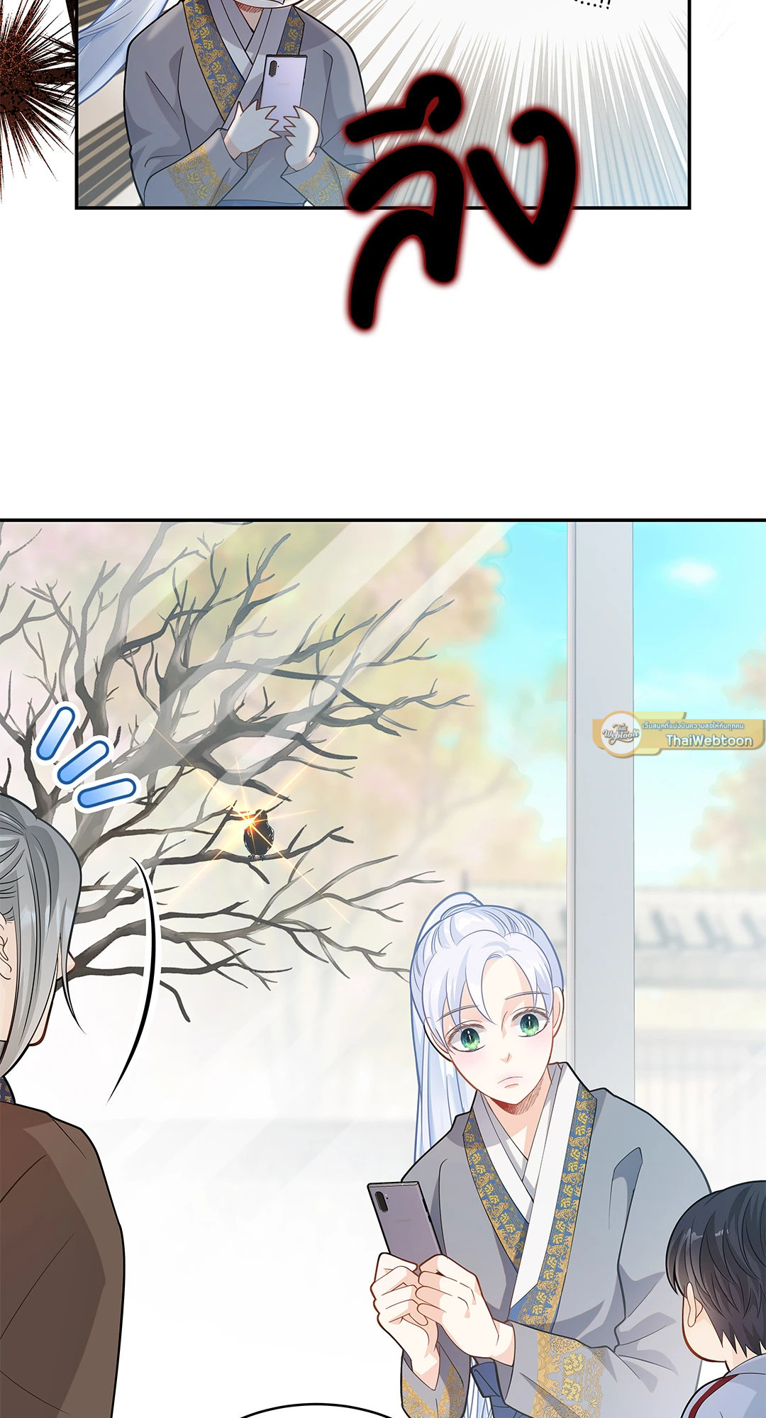 หน้า 25