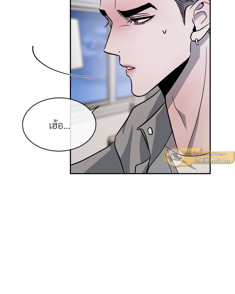 หน้า 108