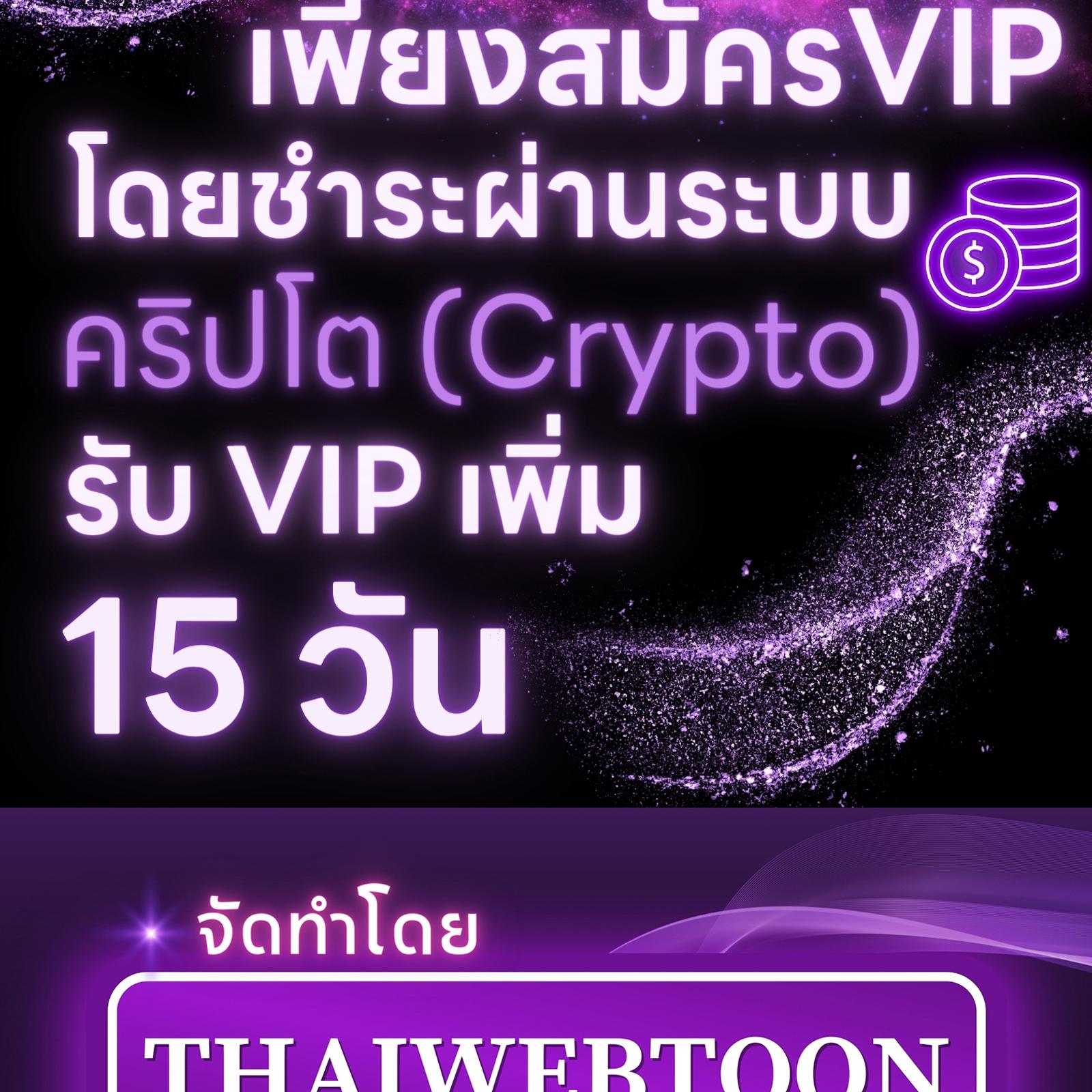 หน้า 199