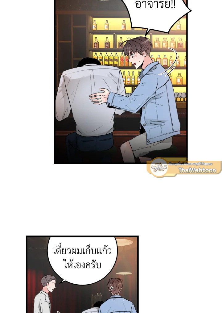 หน้า 44