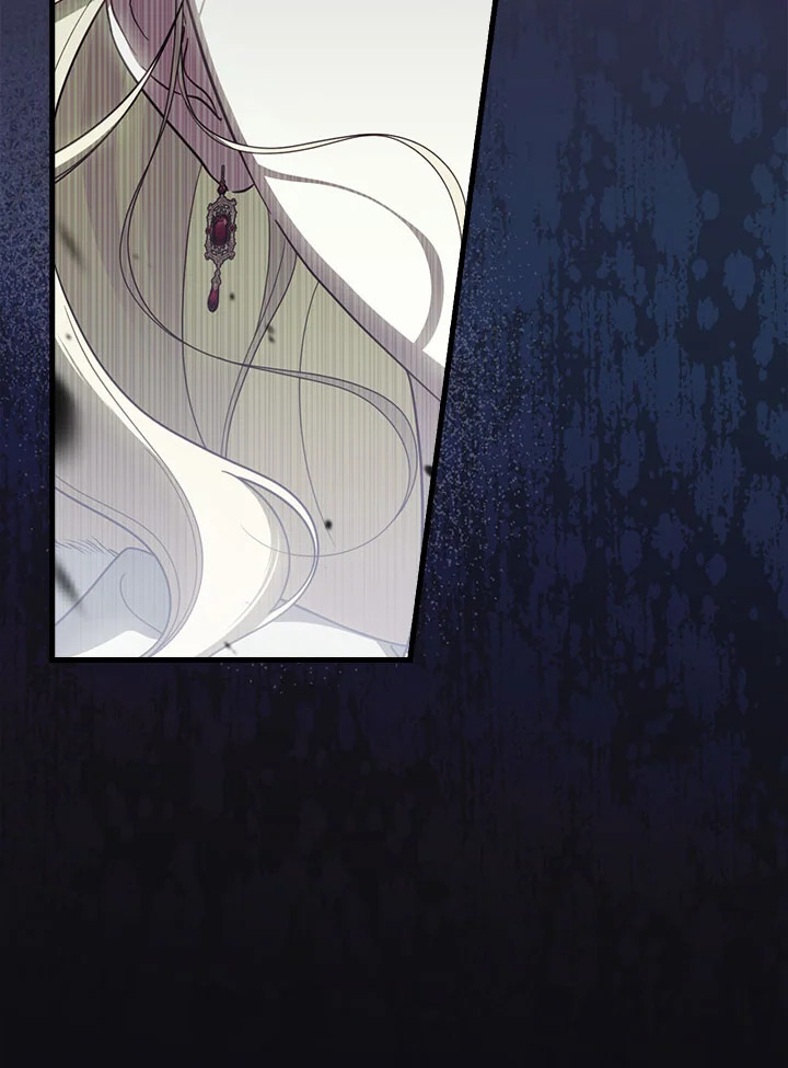 วิธีดึงสามีมาเป็นพวก ตอนที่ 101 - รูปที่ 2