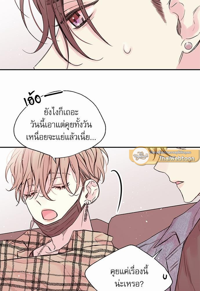 หน้า 47