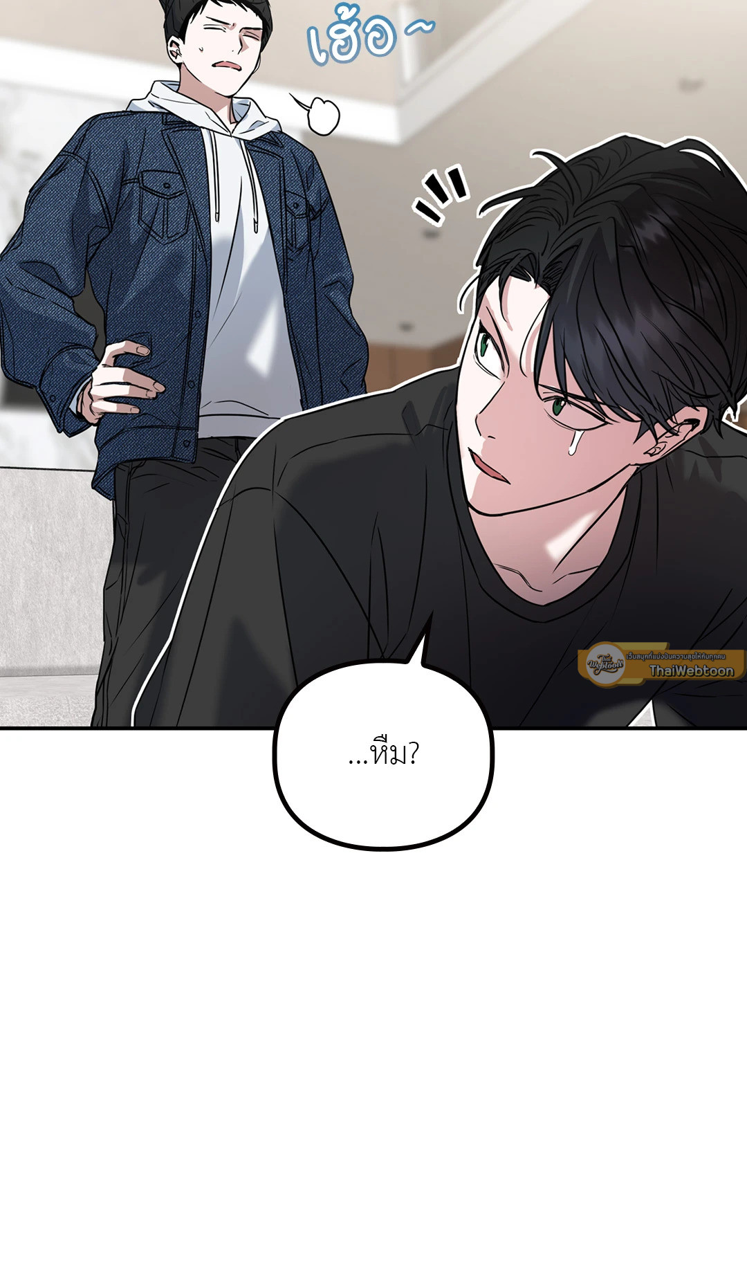 หน้า 61
