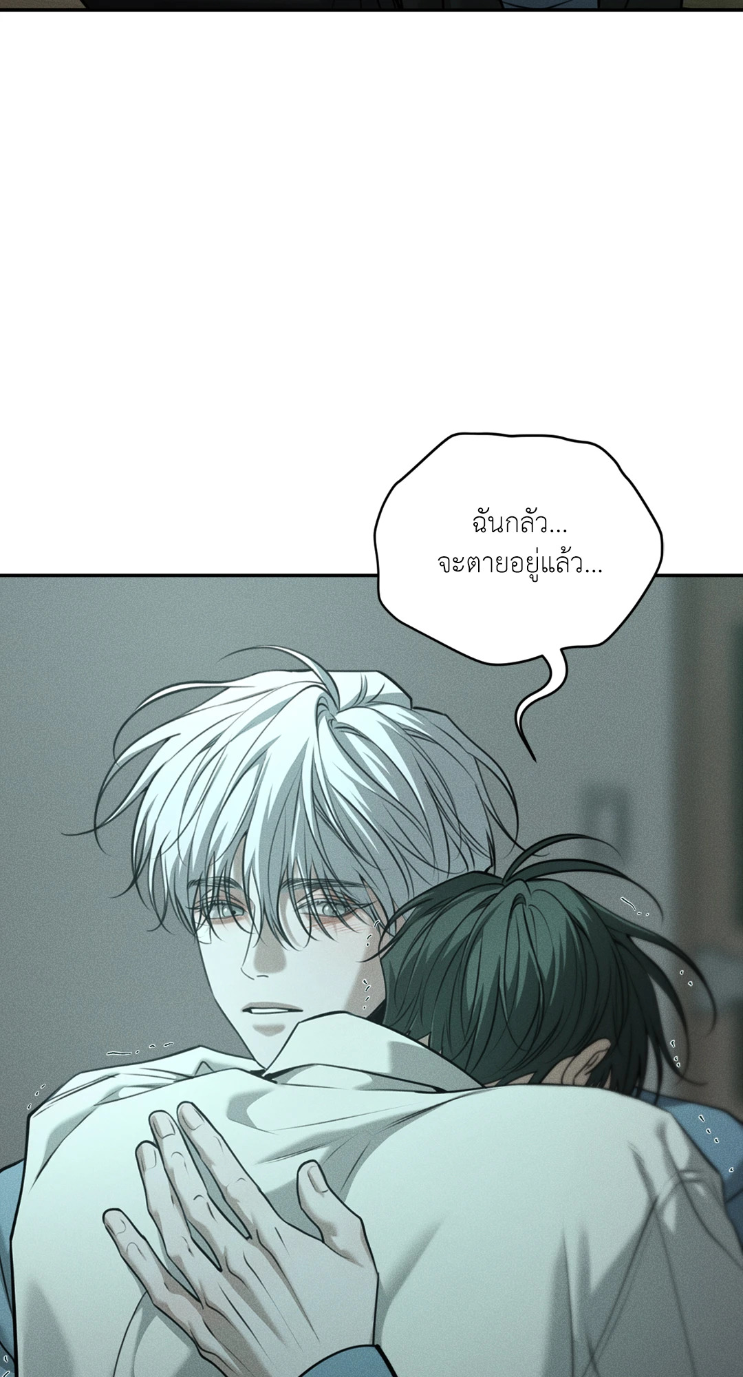 หน้า 63
