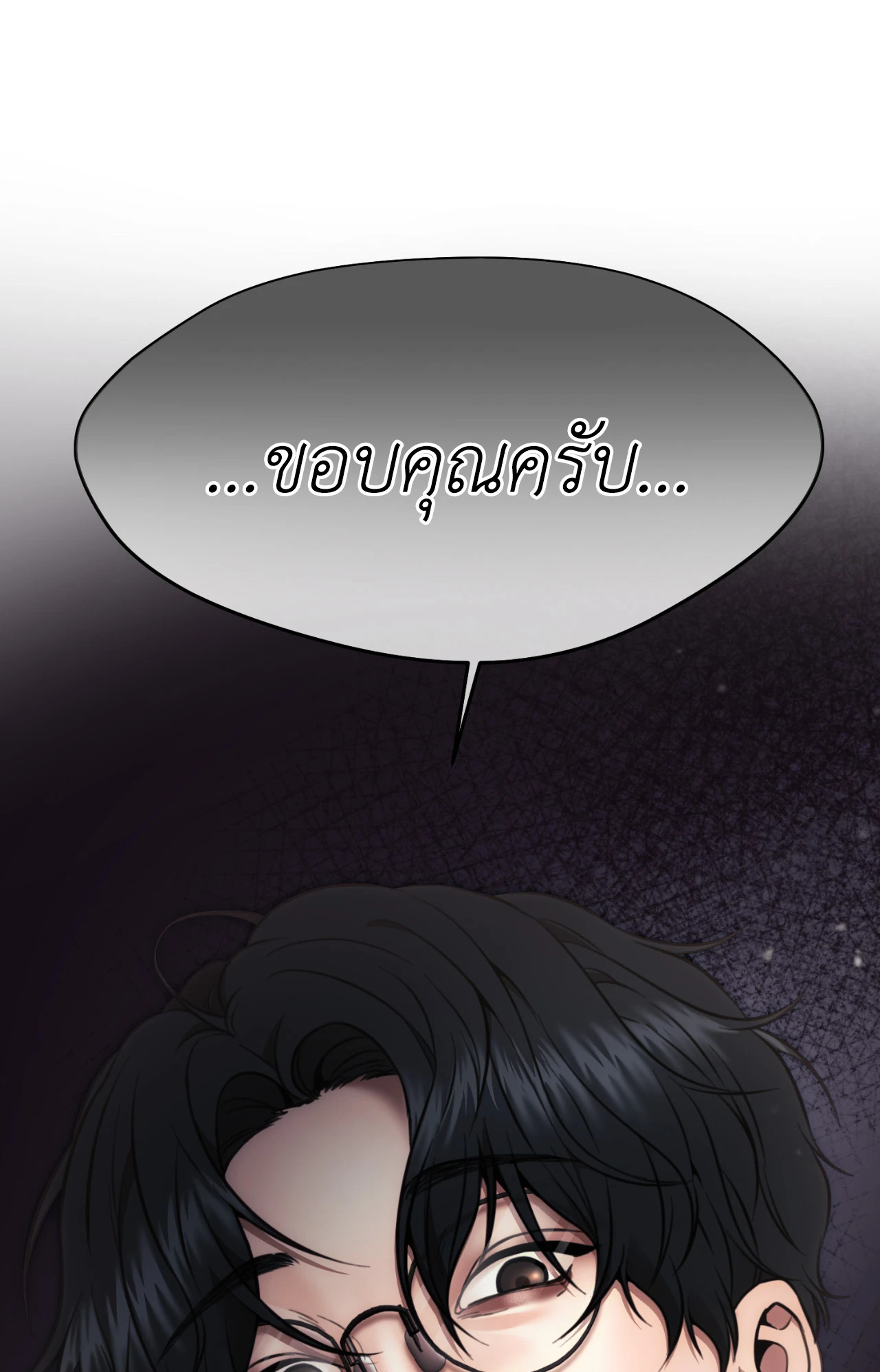 หน้า 95