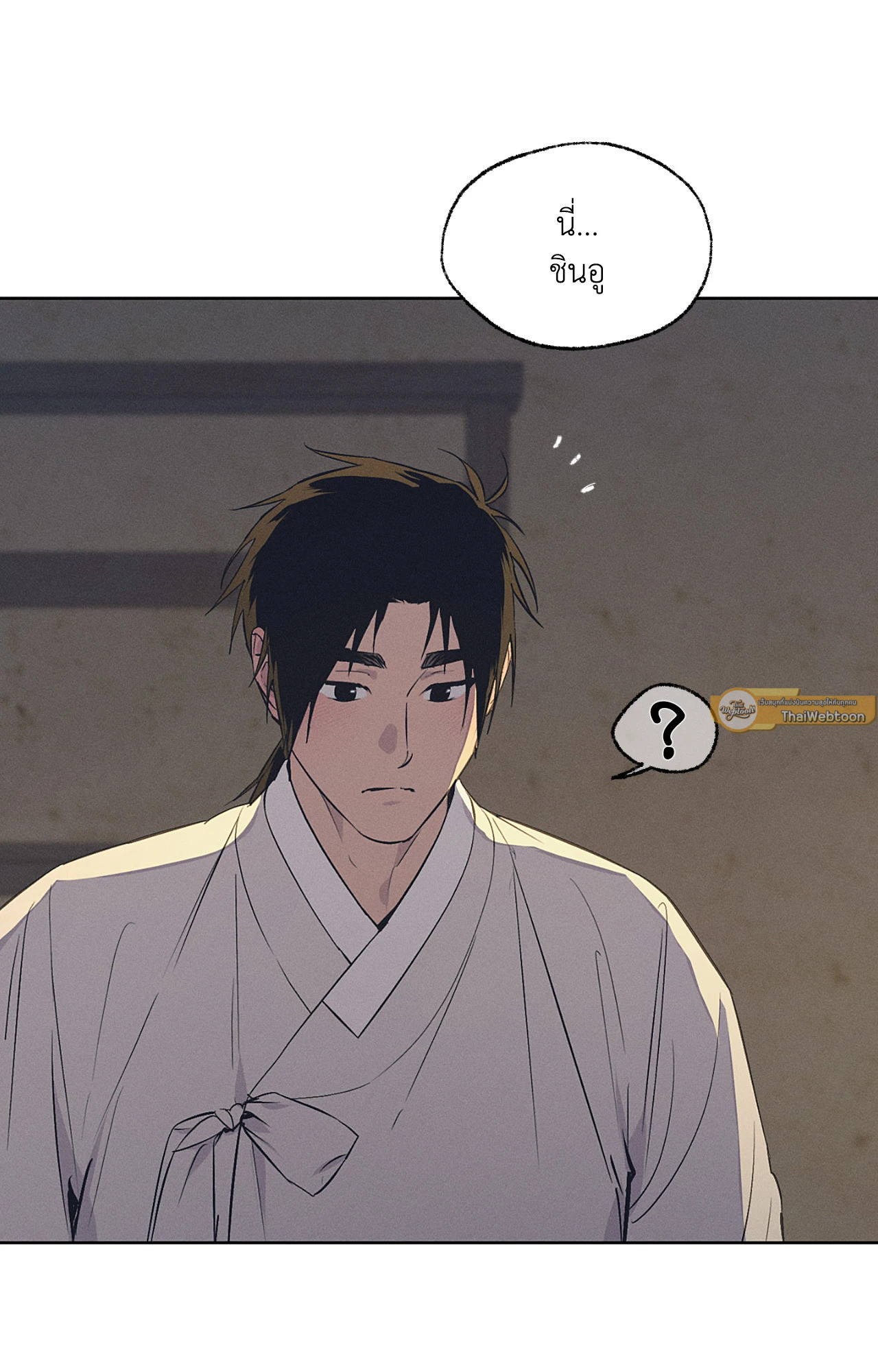 หน้า 90