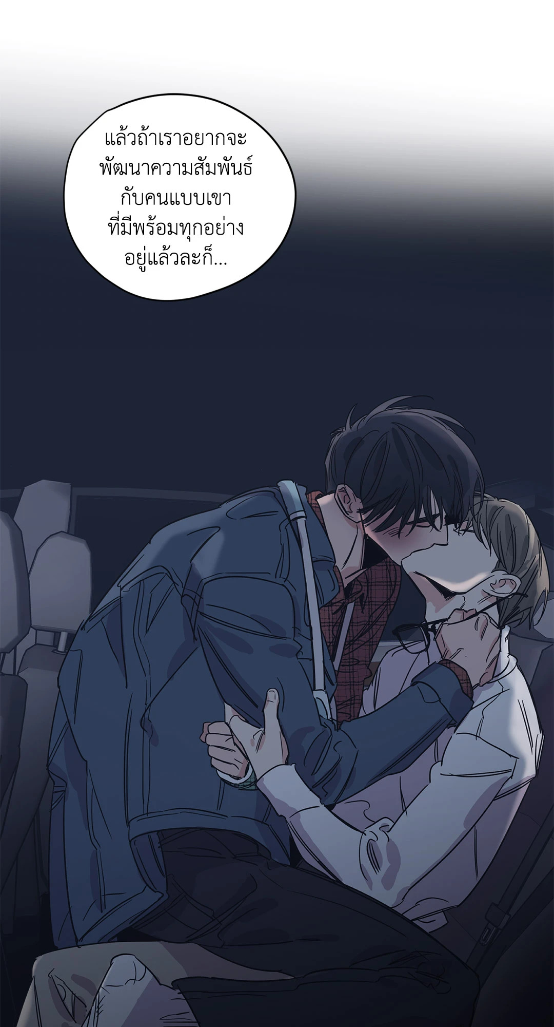 หน้า 35