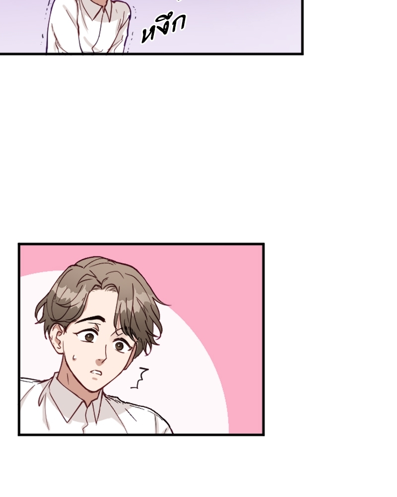 หน้า 74