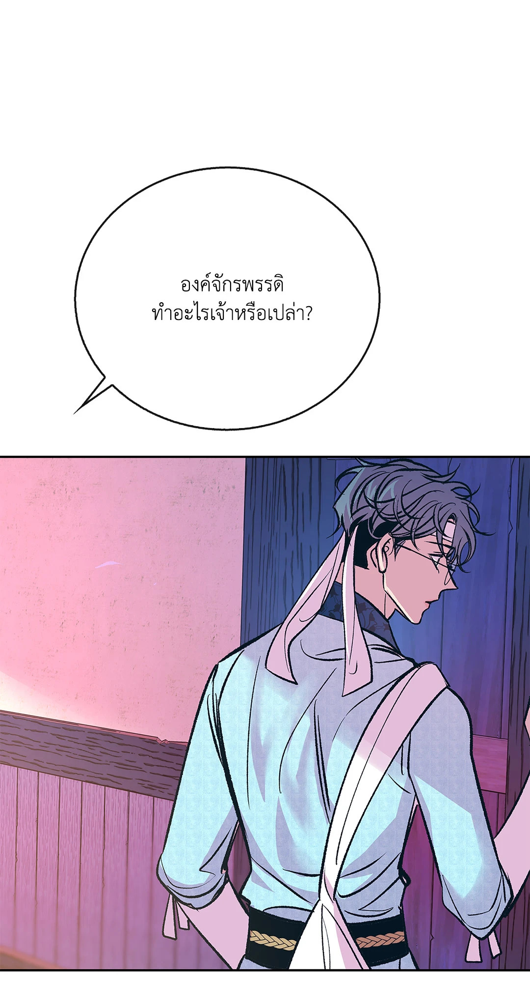 หน้า 67