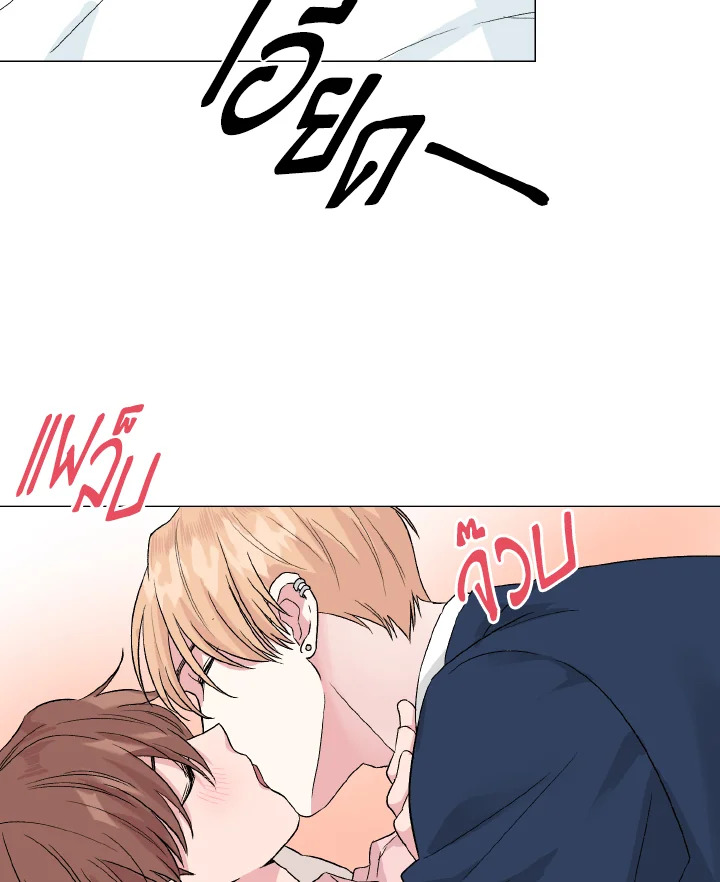 หน้า 90