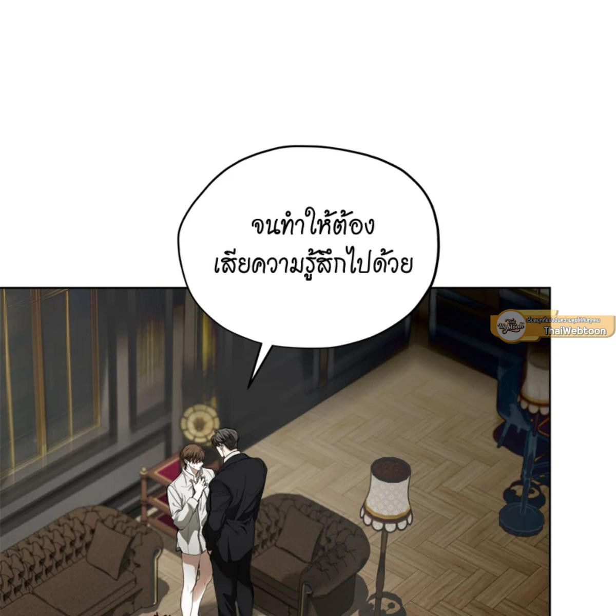 หน้า 115