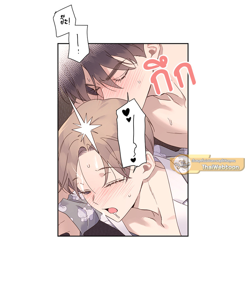 หน้า 44