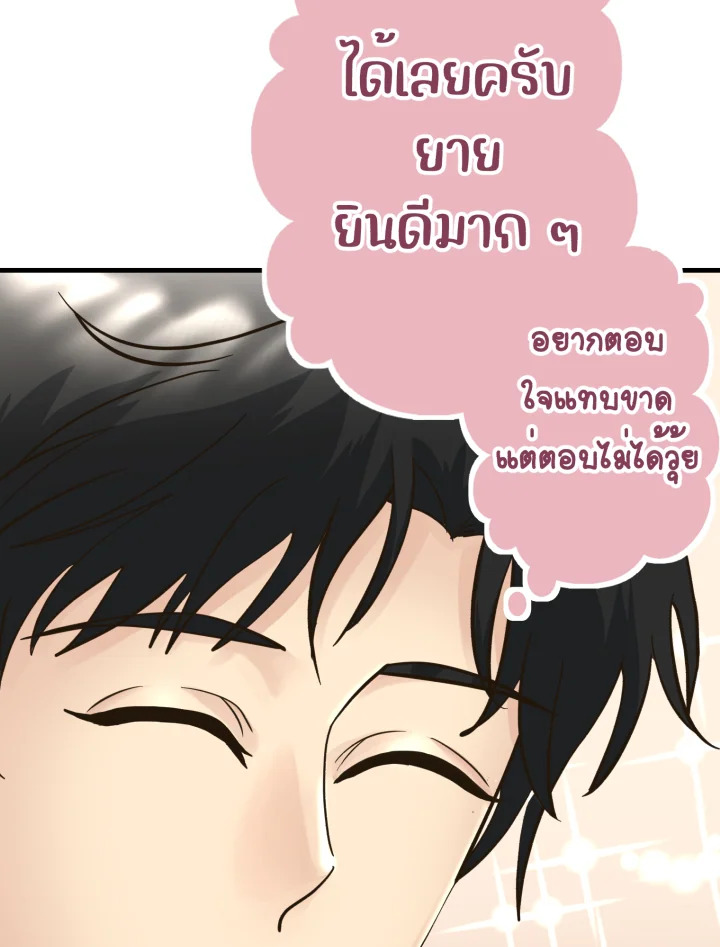 หน้า 96