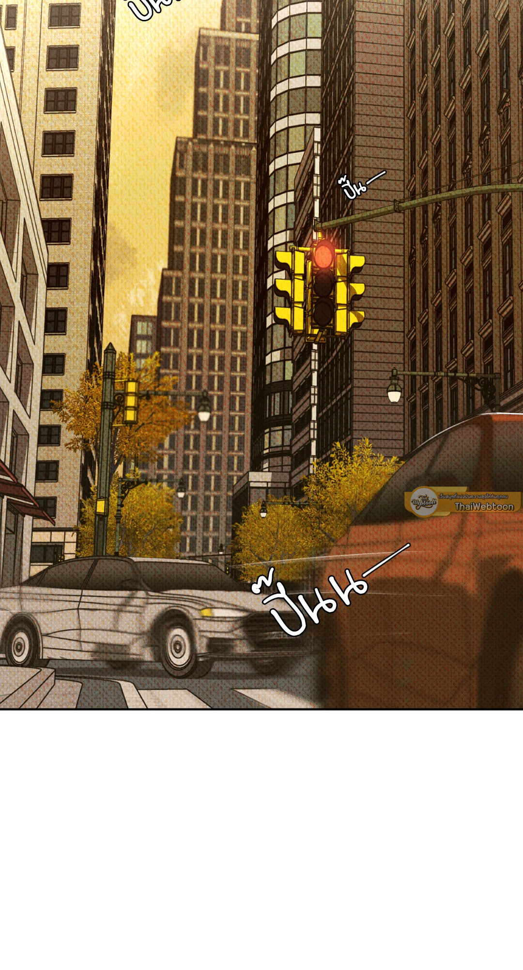 Dearest ตอนที่ 1 - รูปที่ 2