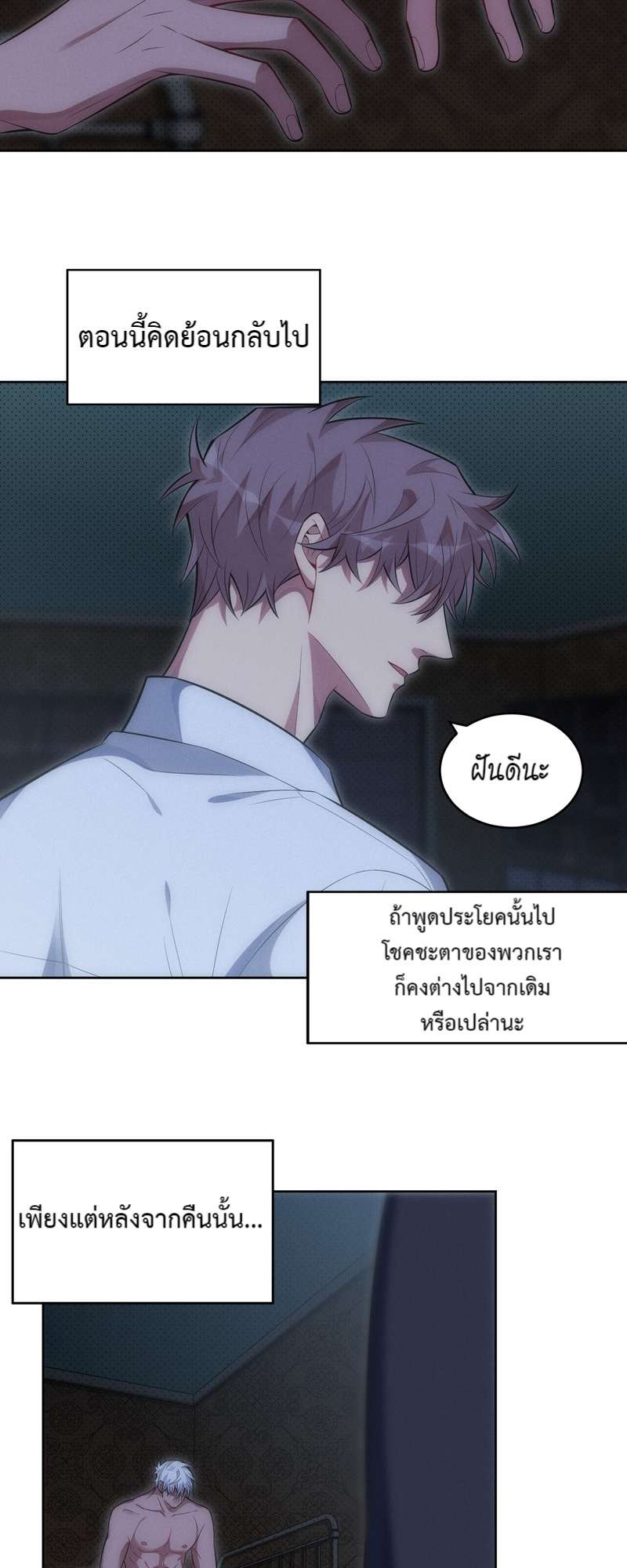 หน้า 41