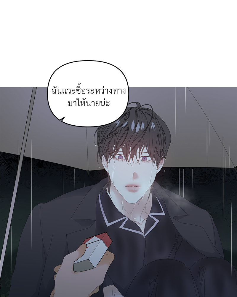 หน้า 96