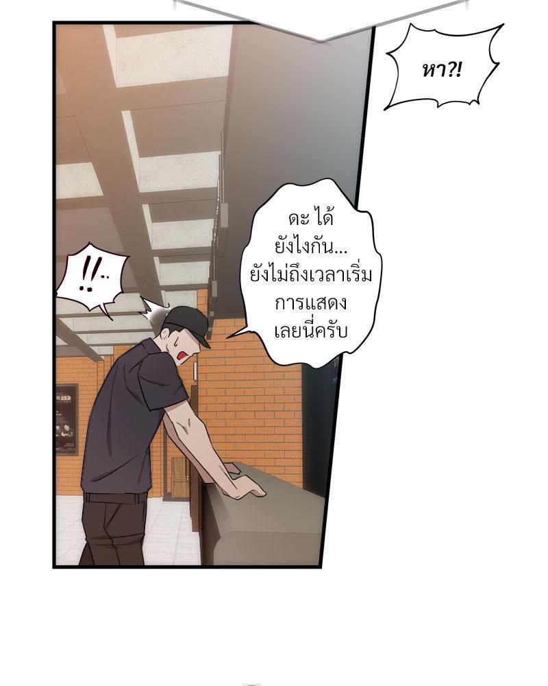 หน้า 56