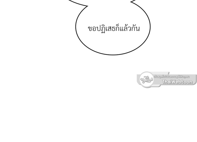หน้า 118