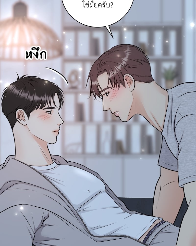 หน้า 71