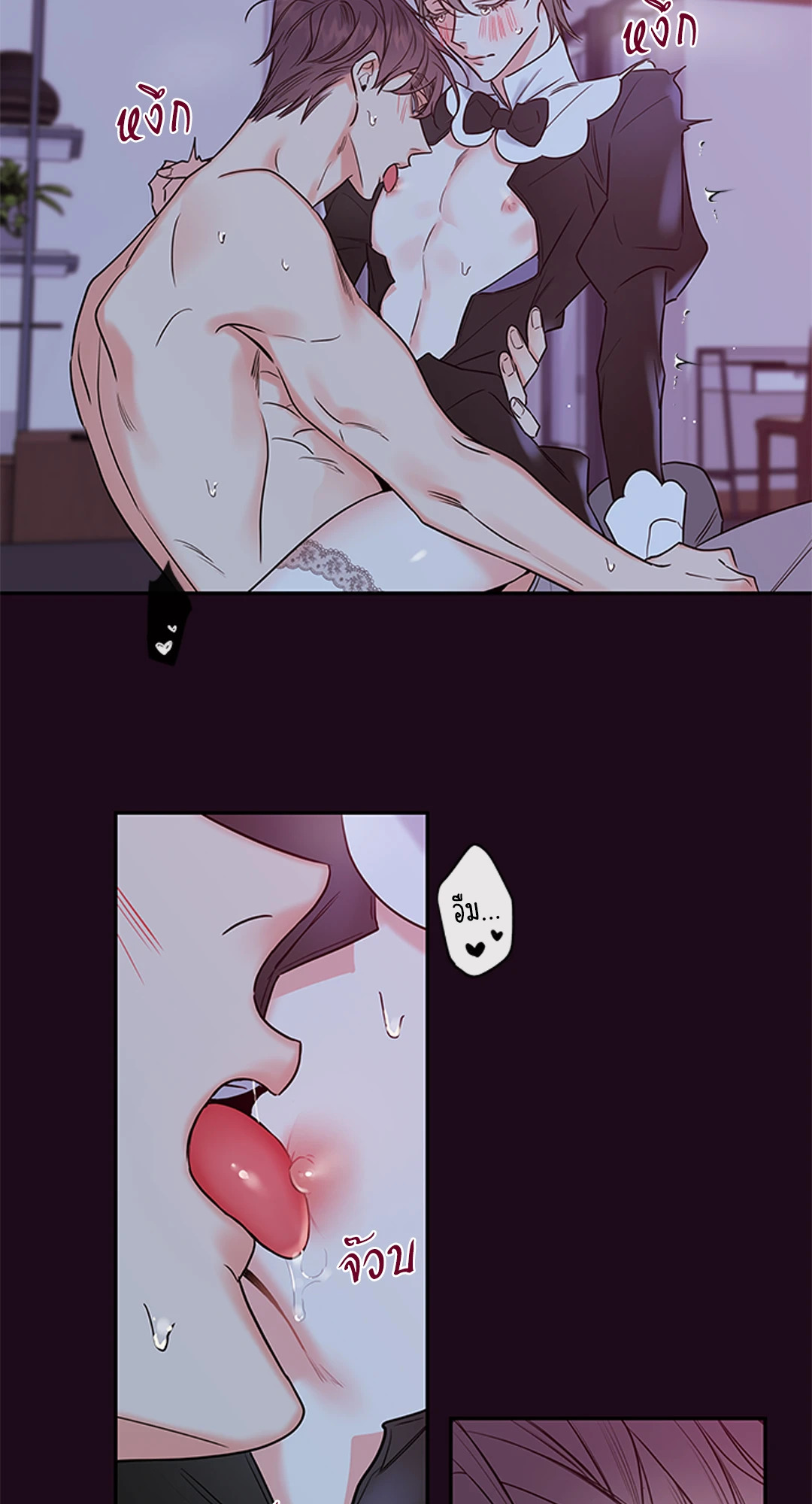 หน้า 18