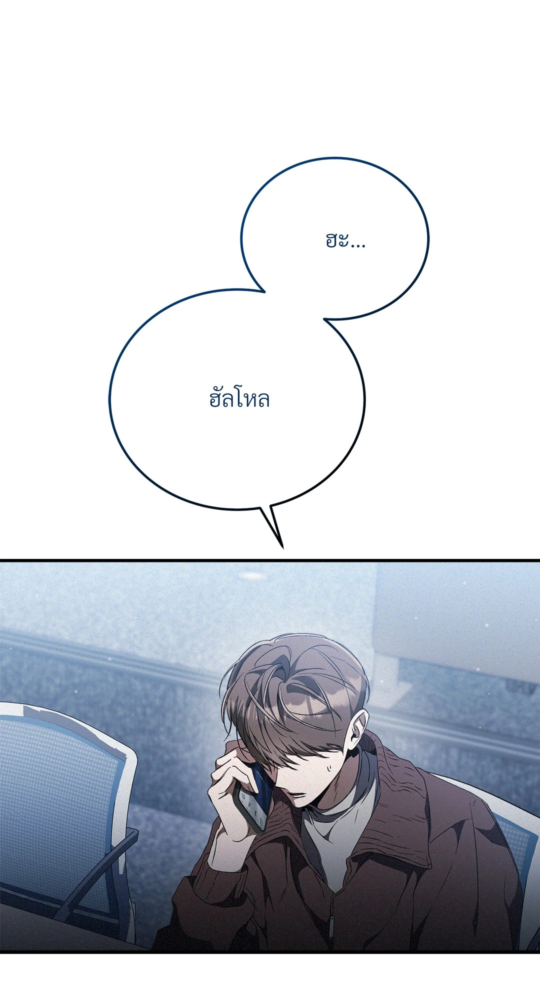 หน้า 78
