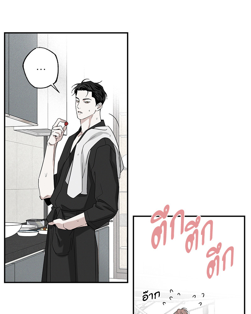 หน้า 93