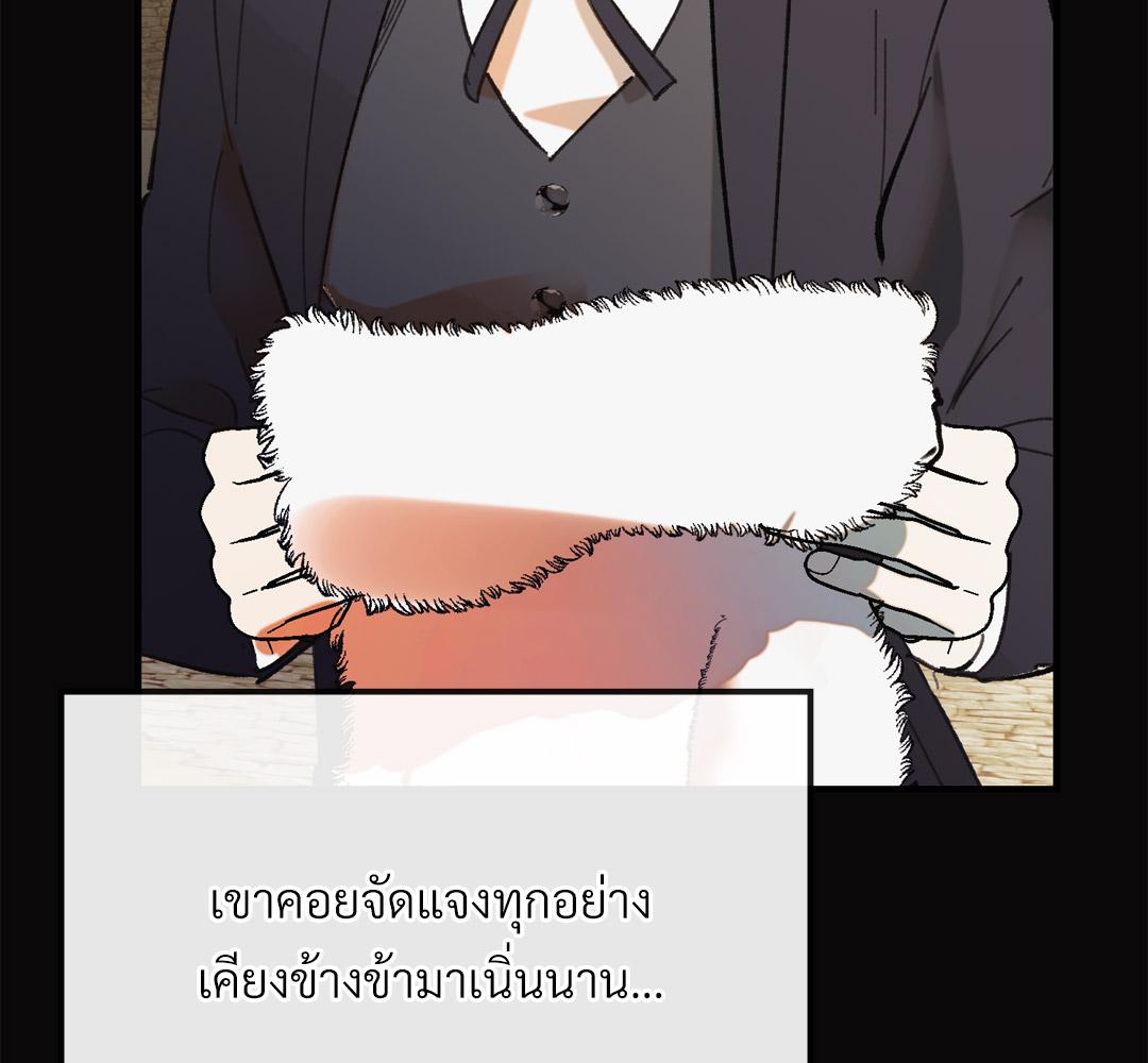หน้า 151