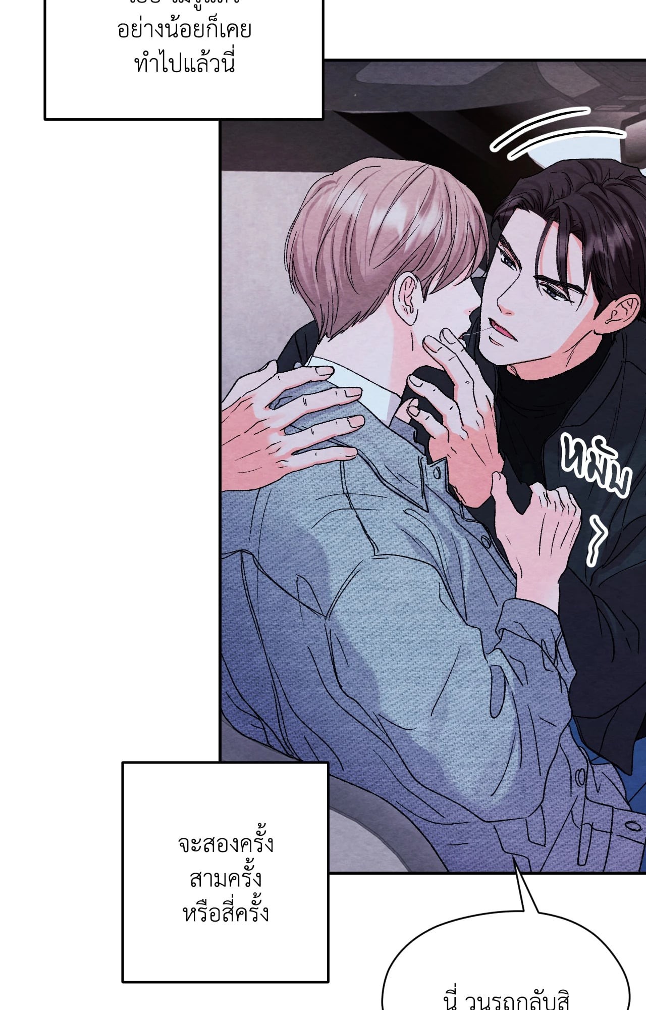 หน้า 66