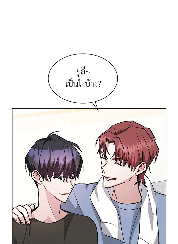 หน้า 54