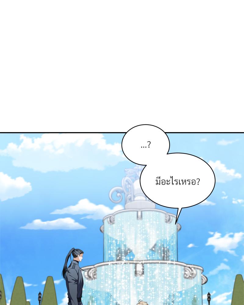 หน้า 91