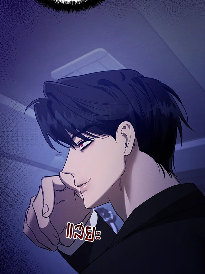หน้า 90