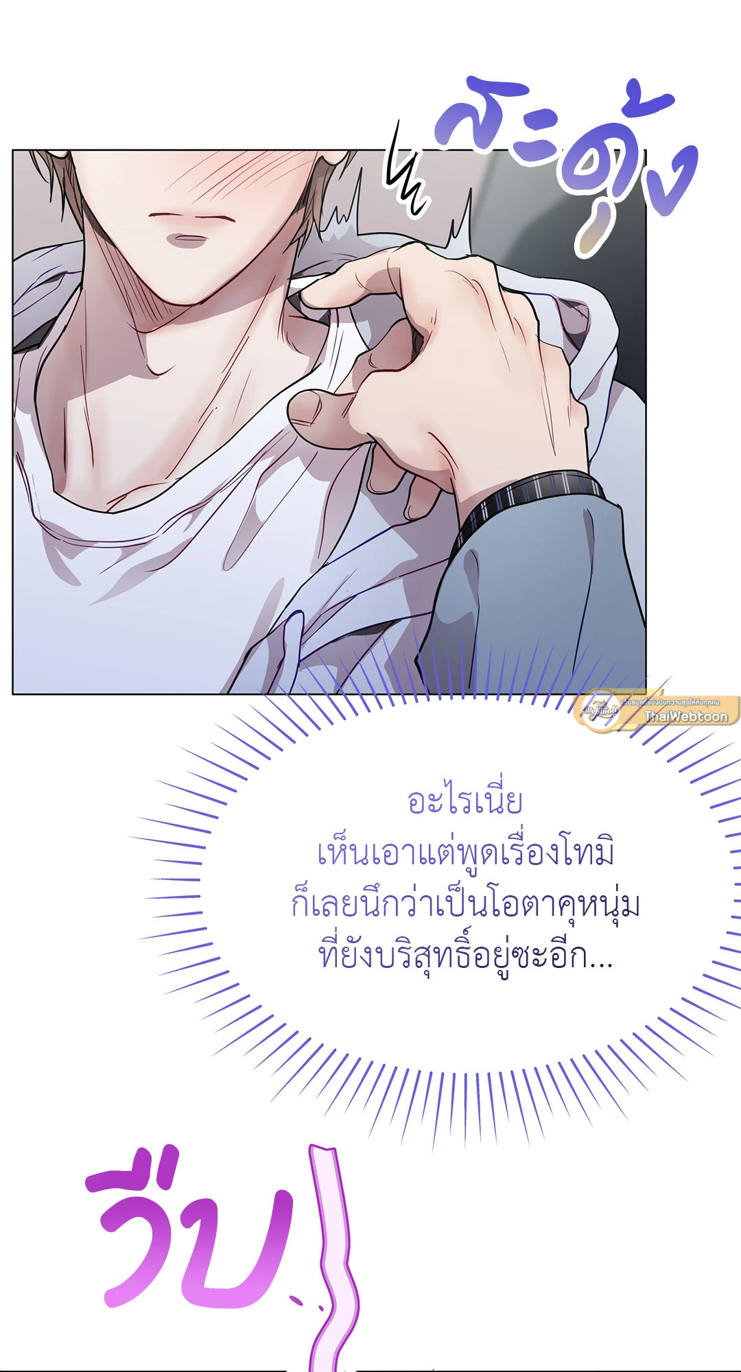 หน้า 58