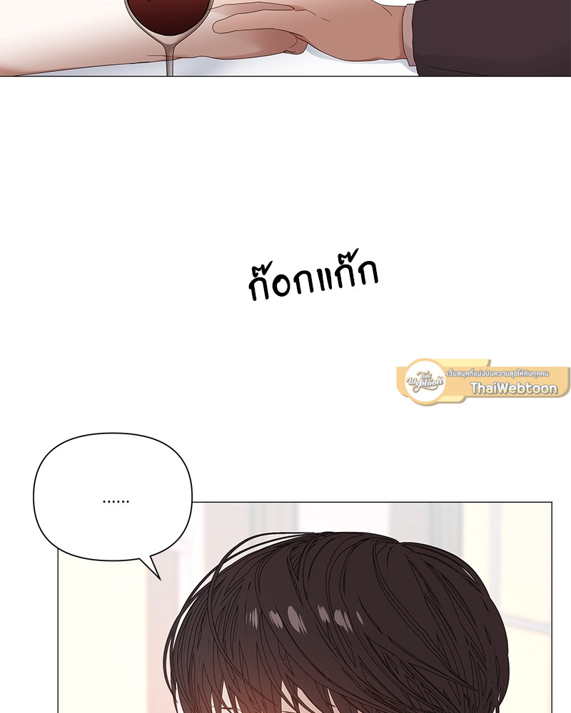 หน้า 56