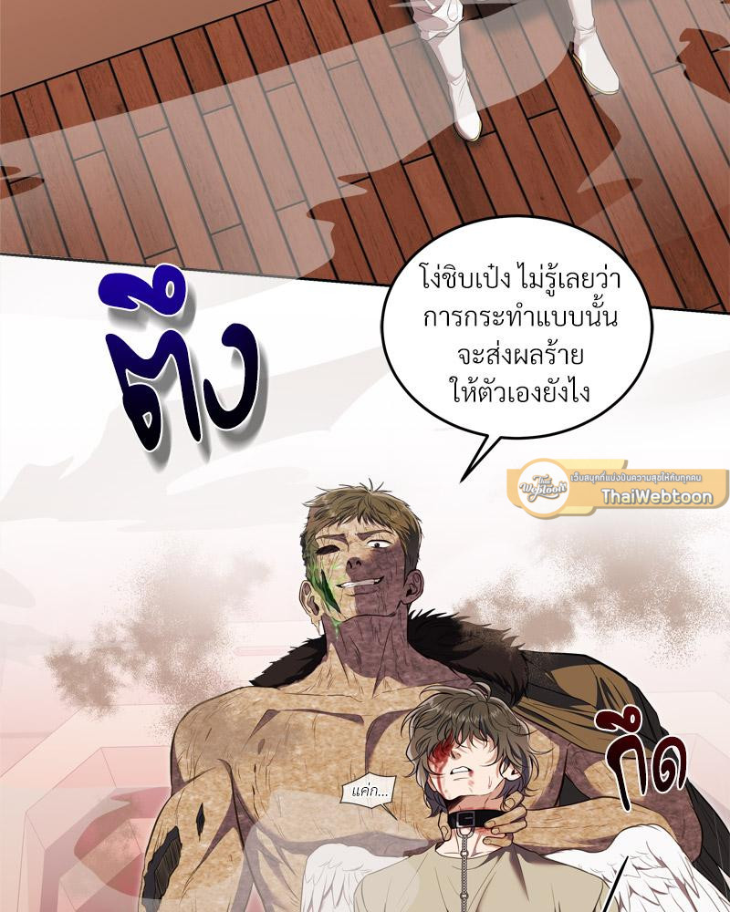 หน้า 107