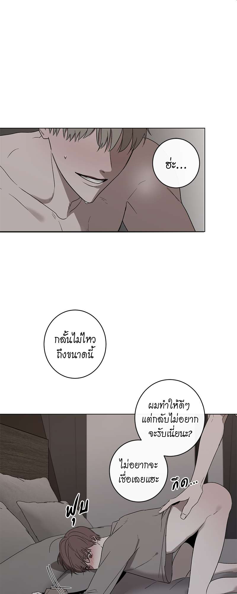 หน้า 27