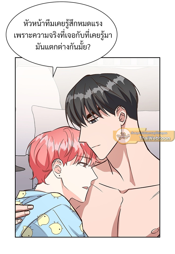 หน้า 51