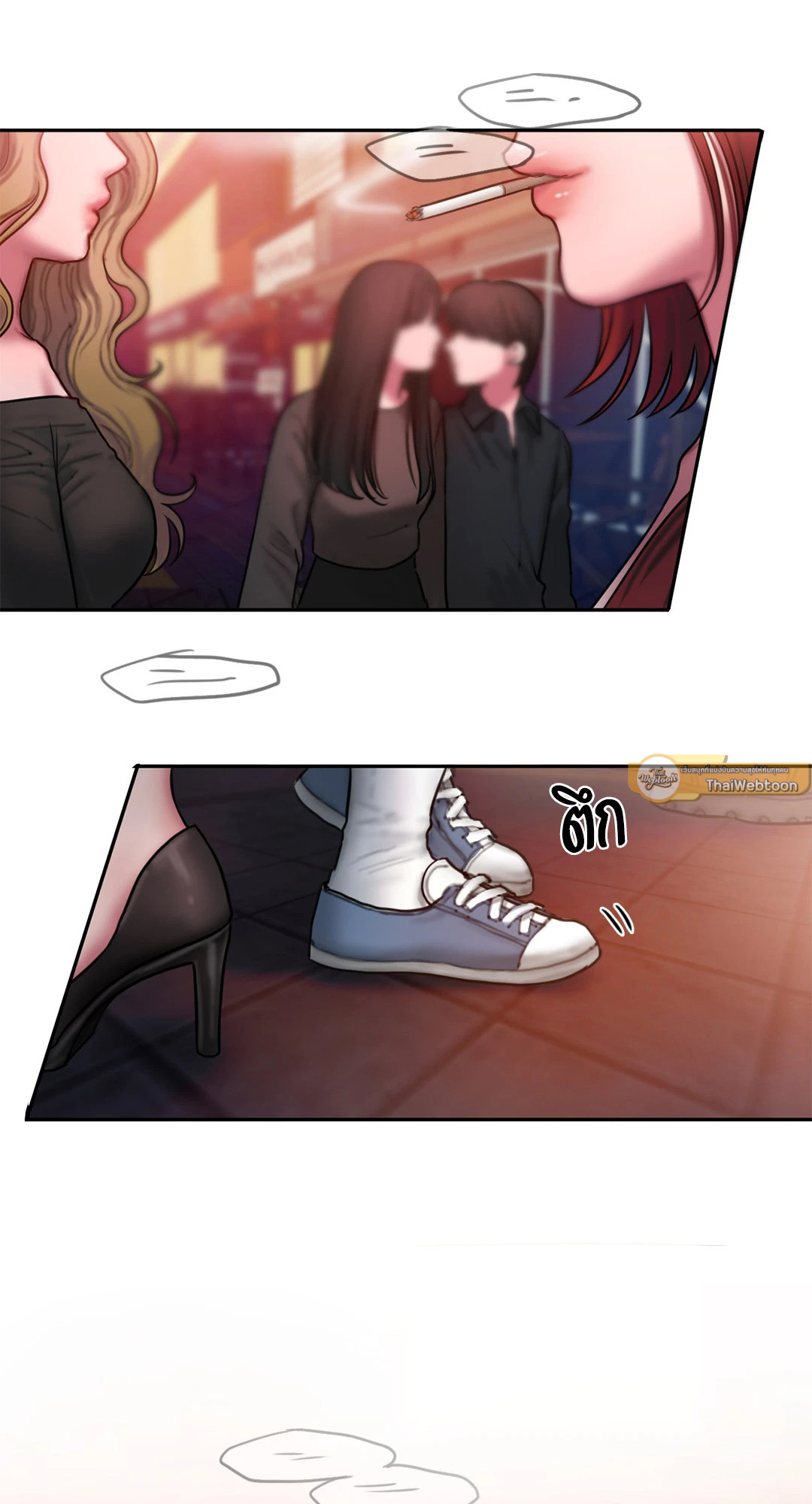 Bad Thinking Diary (GL) ตอนที่ 26 - รูปที่ 2