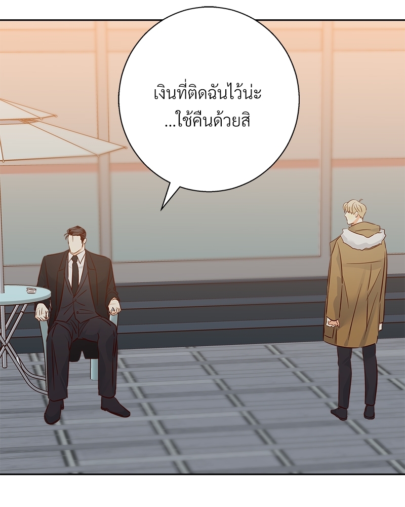 หน้า 102
