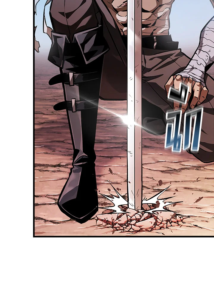 PICK ME UP ตอนที่ 85 - รูปที่ 2