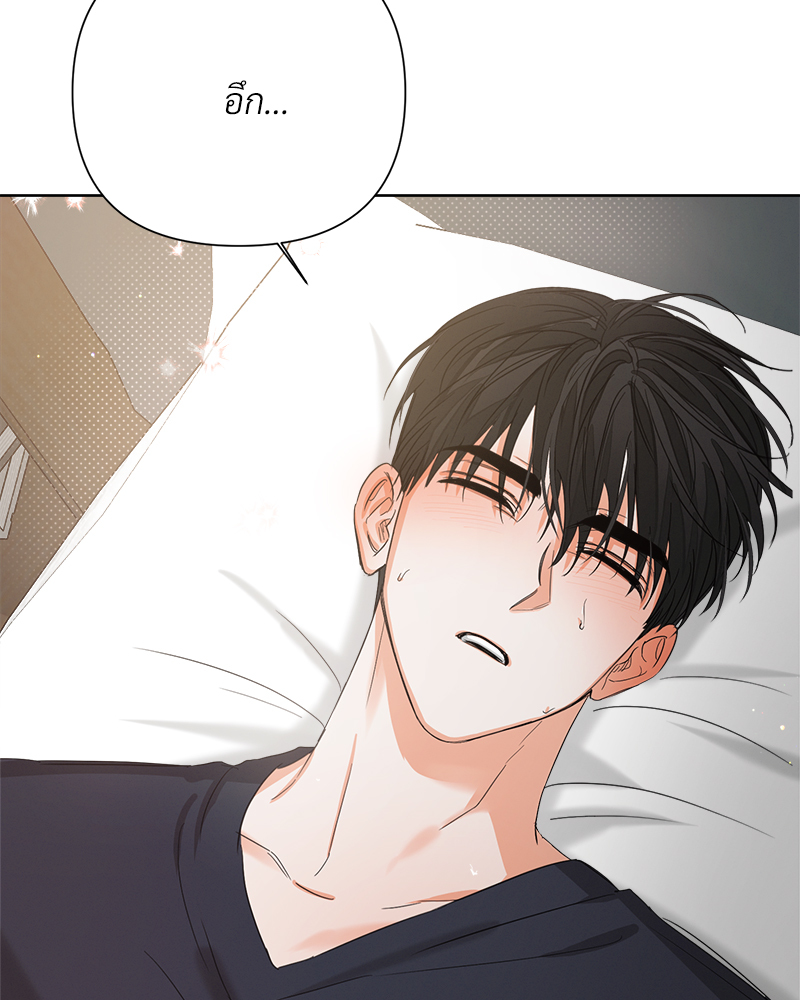 หน้า 73