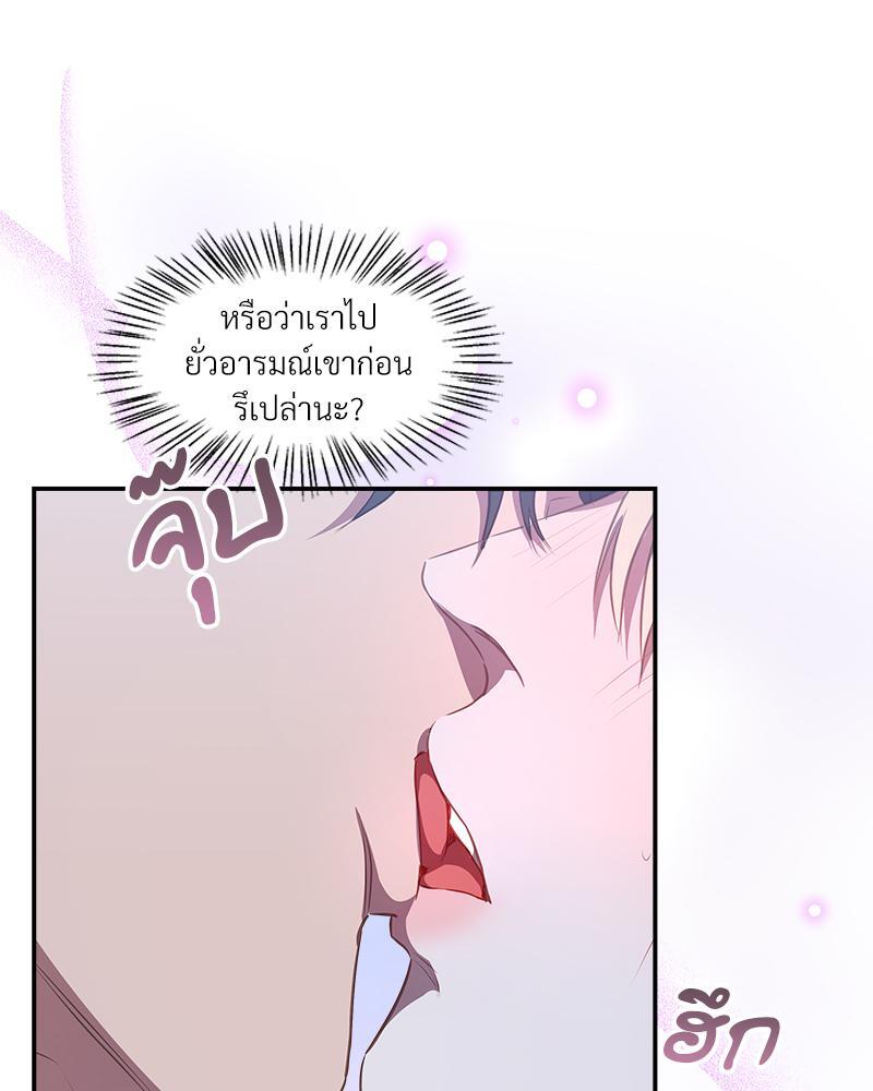 หน้า 104