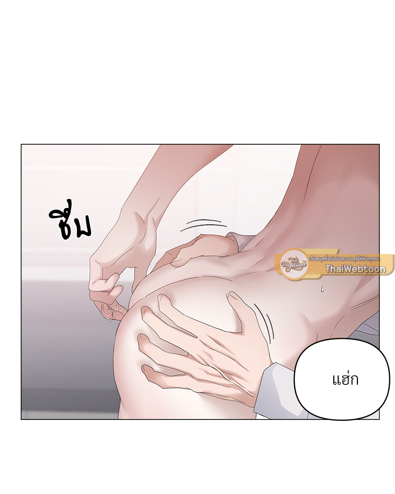 หน้า 67
