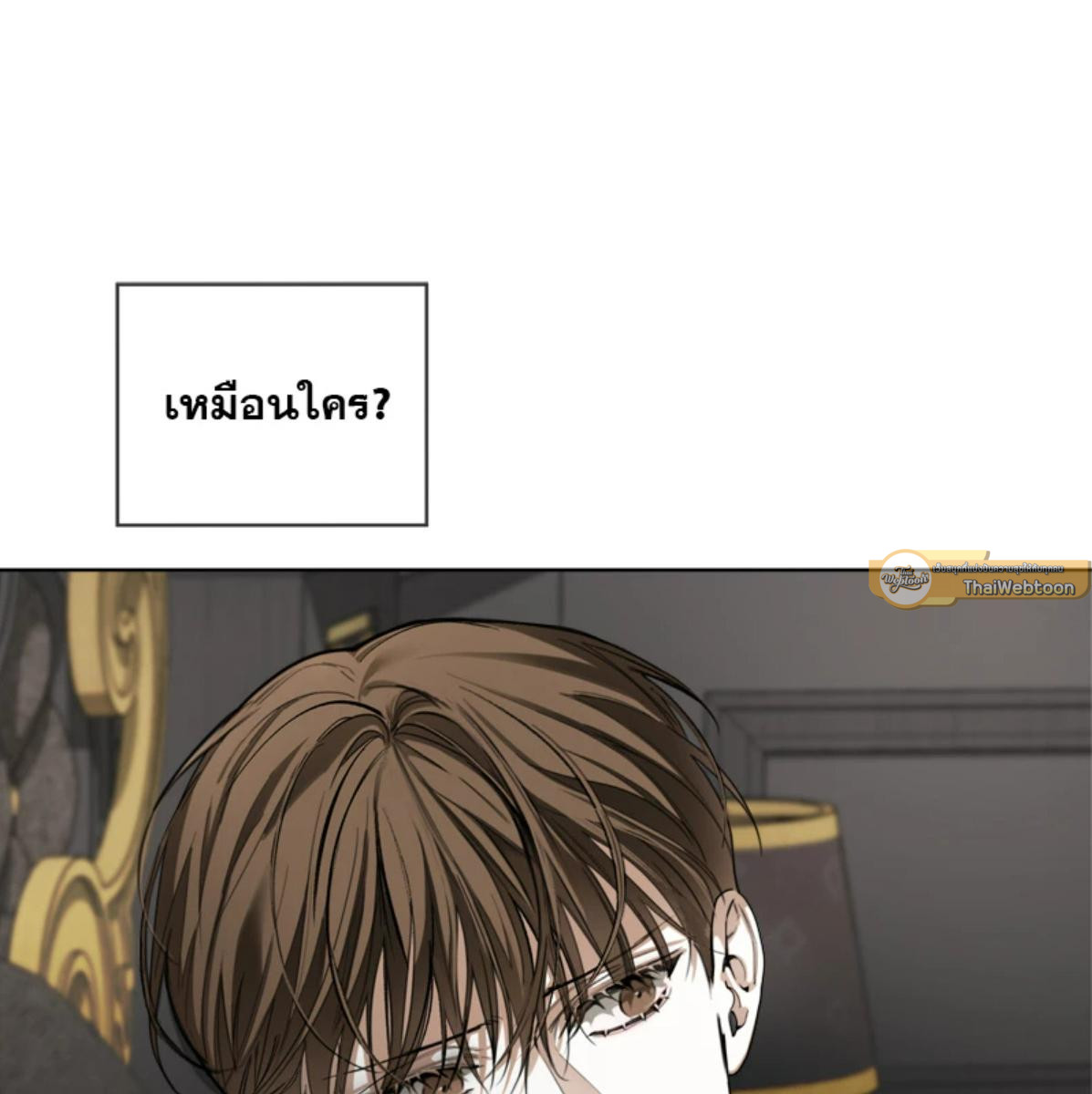 หน้า 99